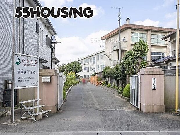 鴻巣市立鴻巣南小学校 徒歩16分。 1200m