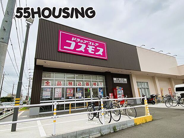ドラッグコスモス鴻巣人形店 徒歩4分。 300m