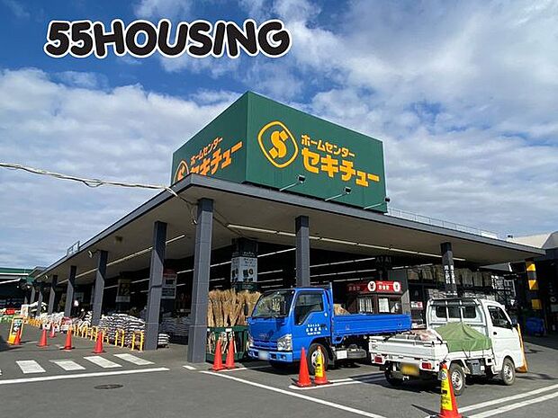 セキチュー上尾店 徒歩14分。 1100m