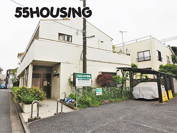 白木整形外科医院 徒歩9分。 700m