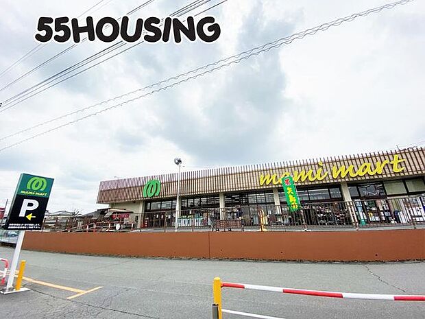 マミーマート蓮田店 徒歩6分。 467m