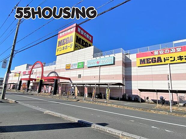 MEGAドン・キホーテ蓮田店 徒歩11分。 830m
