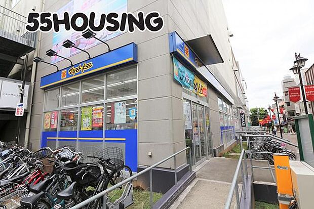 マツモトキヨシ上尾ショーサン通り店 徒歩7分。 550m