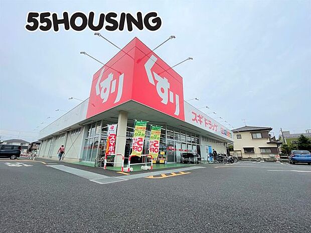 スギドラッグ北本西高尾店 徒歩13分。 1030m