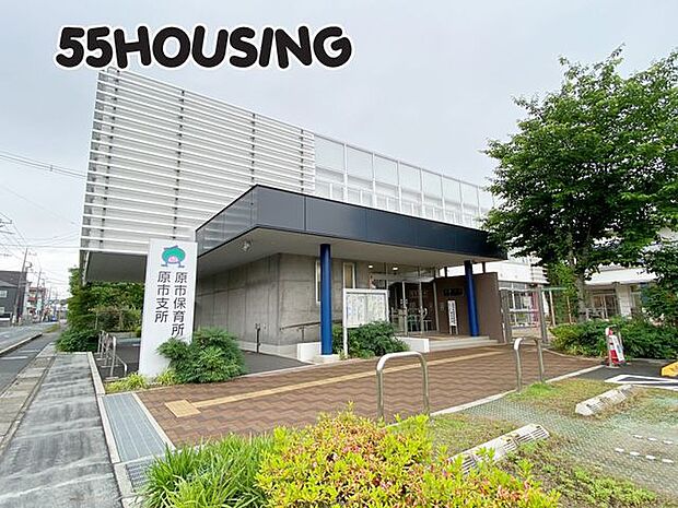上尾市役所原市支所 徒歩15分。 1200m