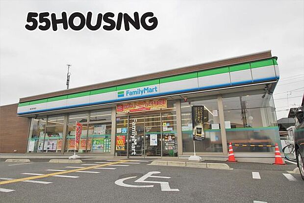 ファミリーマート春日部米島店 徒歩5分。 392m