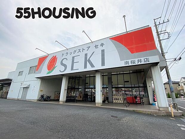 ドラッグストアセキ南桜井店 徒歩6分。 410m