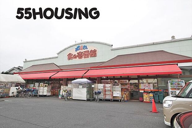 おっ母さん食の壱番館庄和店 徒歩7分。 483m