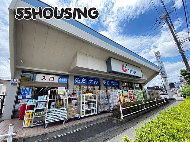 カワチ薬品春日部店 徒歩6分。 480m