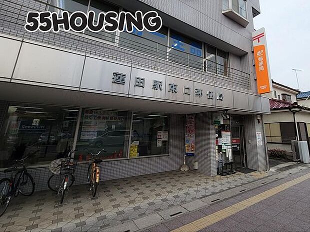 蓮田駅東口郵便局 徒歩9分。 720m