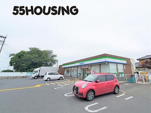 ファミリーマート桶川下日出谷店 徒歩6分。 480m