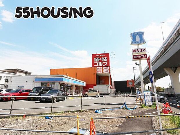 ローソンさいたま町谷一丁目店 徒歩2分。 150m