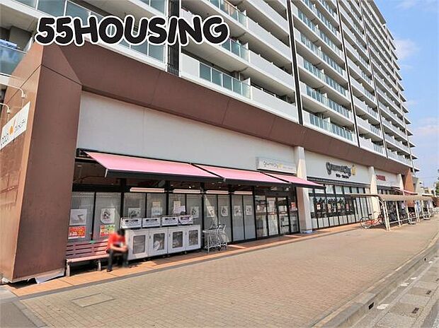 グルメシティ浦和道場店 徒歩10分。 800m
