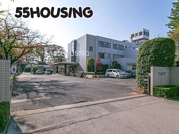 順天堂大学医学部附属順天堂越谷病院 徒歩20分。 1538m