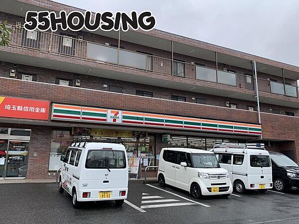 セブンイレブンさいたま松木2丁目店 徒歩4分。 270m