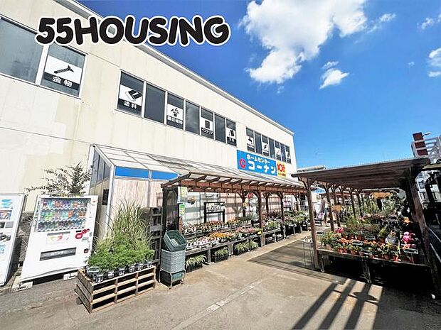 ホームセンターコーナンドイト与野店 徒歩26分。 2060m