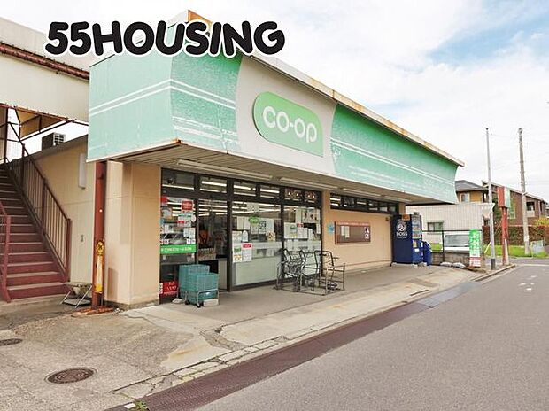 ミニコープ白鍬店 徒歩15分。 1200m