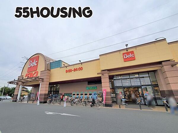 ベルク鴻巣宮前店 徒歩12分。 900m