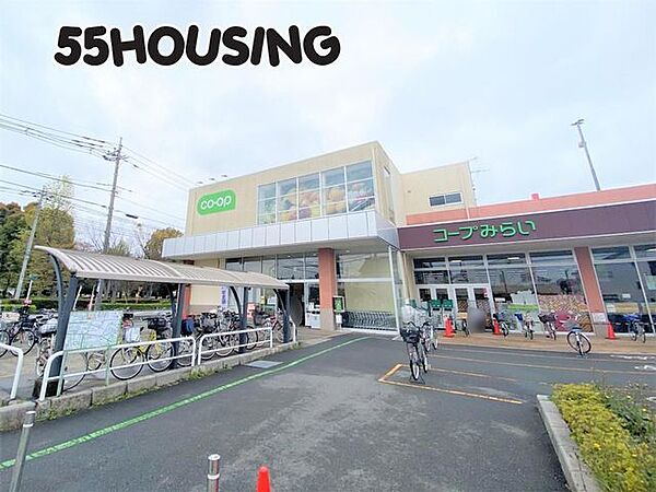 コープ今泉店 徒歩13分。 1000m