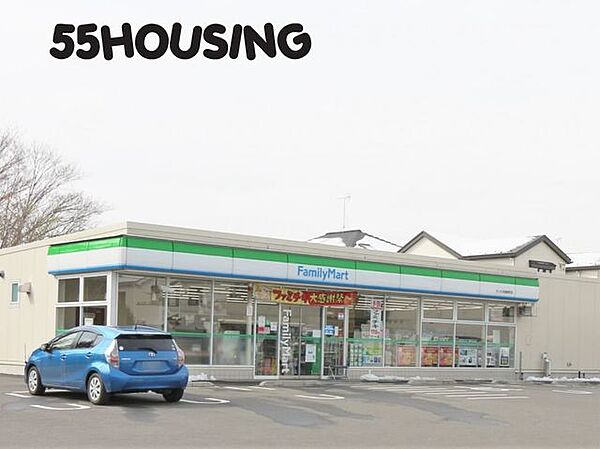 ファミリーマートさいたま堀崎町店 徒歩4分。 320m