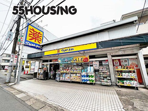 マツモトキヨシ指扇店 徒歩9分。 700m