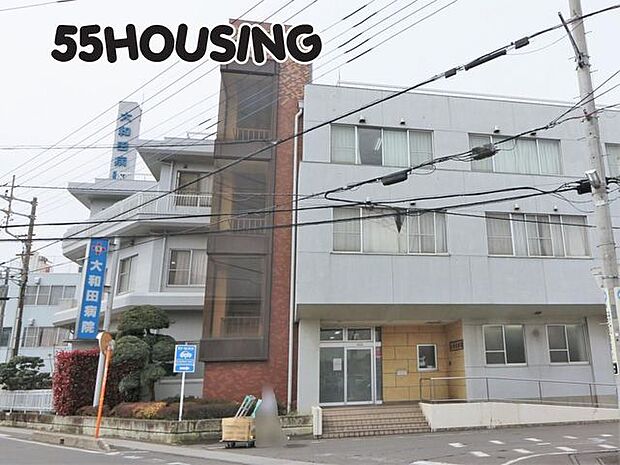 医療法人興仁会大和田病院 徒歩21分。 1660m