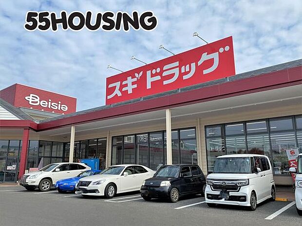 スギドラッグ上尾平塚店 徒歩3分。 180m