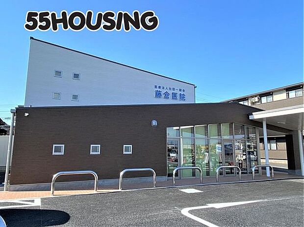 医療法人社団一期会藤倉医院 徒歩16分。 1260m