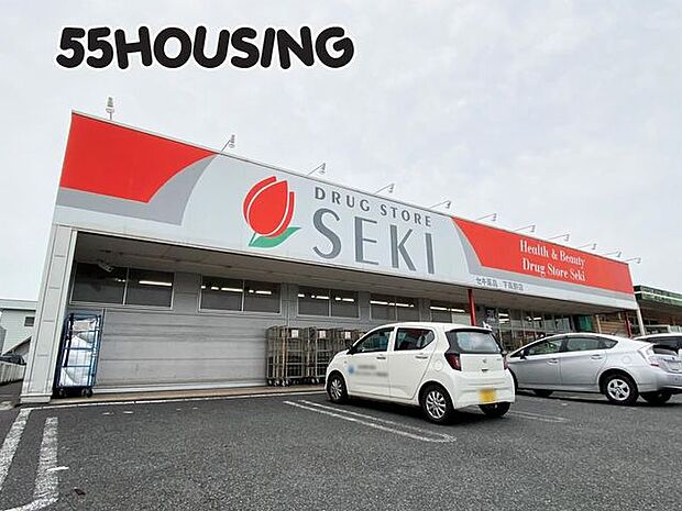 ドラッグストアセキ下高野店 徒歩23分。 1830m