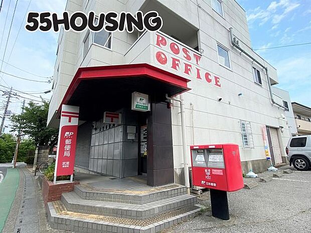 武里郵便局 徒歩15分。 1130m