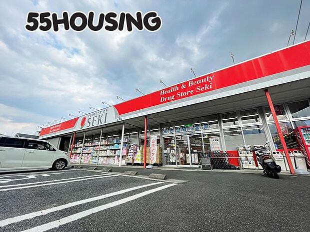 ドラッグストアセキ武里店 徒歩8分。 620m