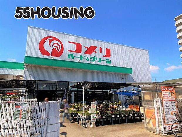 コメリハード＆グリーン白岡店 徒歩35分。 2760m