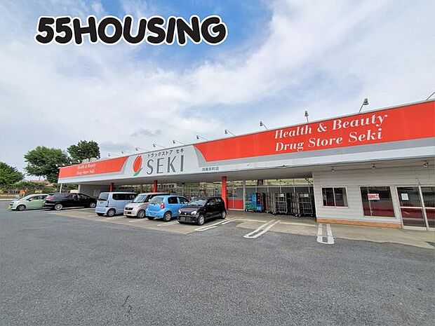 ドラッグストアセキ鴻巣栄町店 徒歩11分。 834m