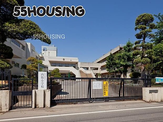 春日部市立内牧小学校 徒歩17分。 1360m
