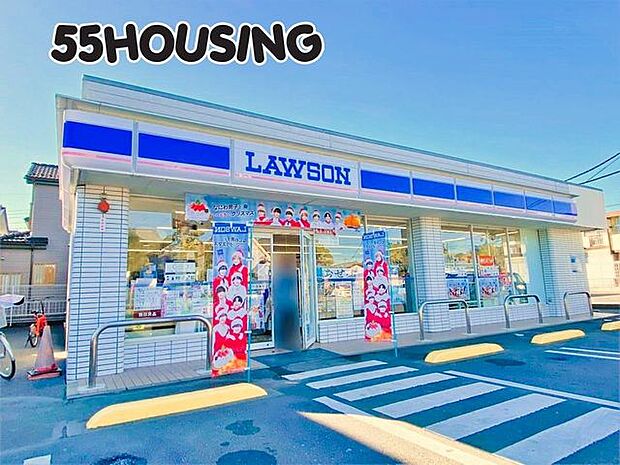 ローソン春日部栄町2丁目店 徒歩3分。 240m