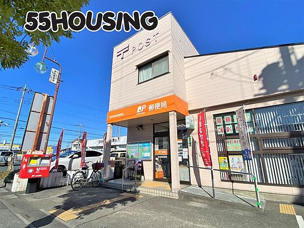 春日部栄町郵便局 徒歩4分。 280m