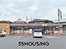 周辺：セブンイレブン白岡西5丁目店 徒歩11分。 870m