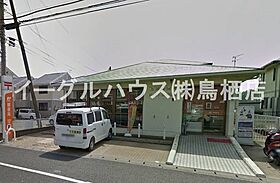 プライムハイツ中島A棟 305 ｜ 佐賀県鳥栖市村田町107-8（賃貸アパート1DK・2階・33.60㎡） その22