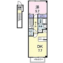 シャルマンヒロ参番館 202 ｜ 佐賀県鳥栖市あさひ新町834番地62（賃貸アパート1DK・2階・35.44㎡） その2