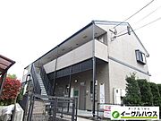 鳥栖駅より徒歩20分 2階 築23年5ヶ月の賃貸物件