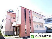 鳥栖駅より徒歩22分 2階 築29年5ヶ月の賃貸物件