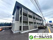 基山駅より徒歩3分 2階 築18年2ヶ月の賃貸物件