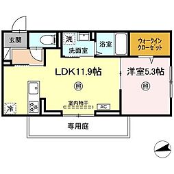 ロイヤルタウン田代本町 2階1LDKの間取り