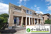 田代駅より徒歩15分 2階 築15年8ヶ月の賃貸物件