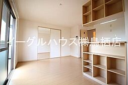 ベルデュールS 202 2階2LDKのリビング/ダイニング