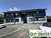 エランドールの賃貸物件