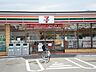 周辺：セブンイレブン 鳥栖村田店（1422m）