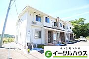 新鳥栖駅より徒歩20分 1階 築9年4ヶ月の賃貸物件