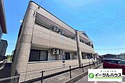 シャルドネ弥生が丘 2階 築22年3ヶ月の賃貸物件