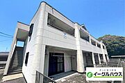 田代駅より徒歩14分 2階 築25年3ヶ月の賃貸物件